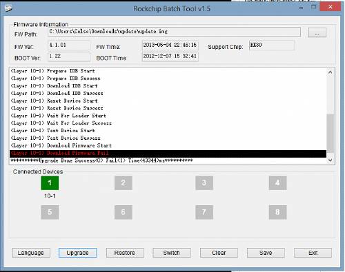 How to Flash Advan T2G Firmware via Rockchip Batch Tool