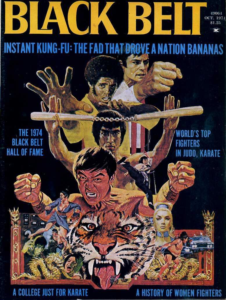 Everybody Was Kung Fu Fighting 197080s Martial Arts Mags
