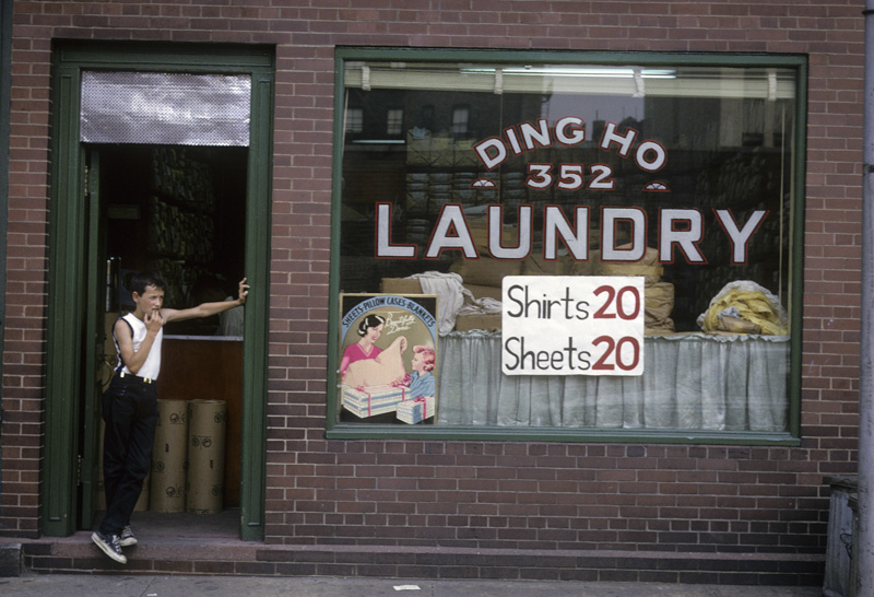 Brooklyn laundry Flashbak