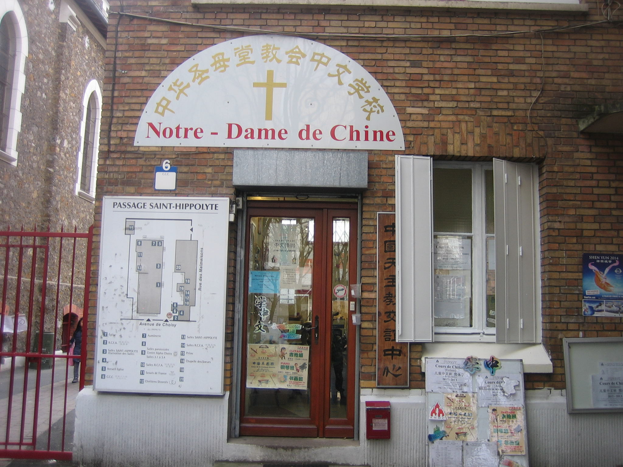 Visite guidée du quartier chinois FlashguideParis