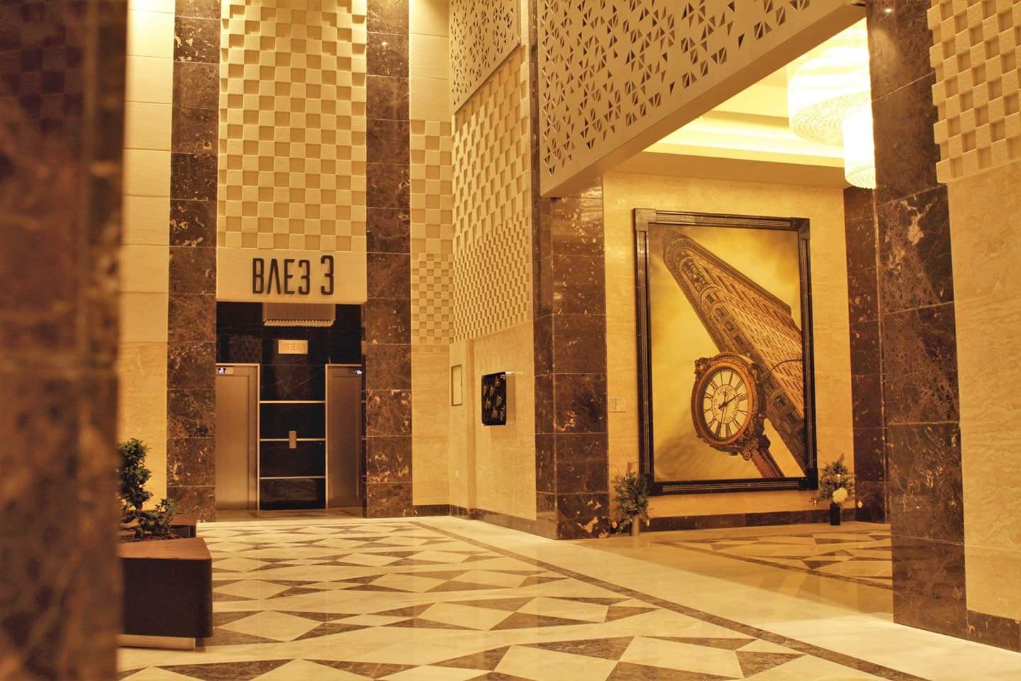 Luxury Apartments Flatiron