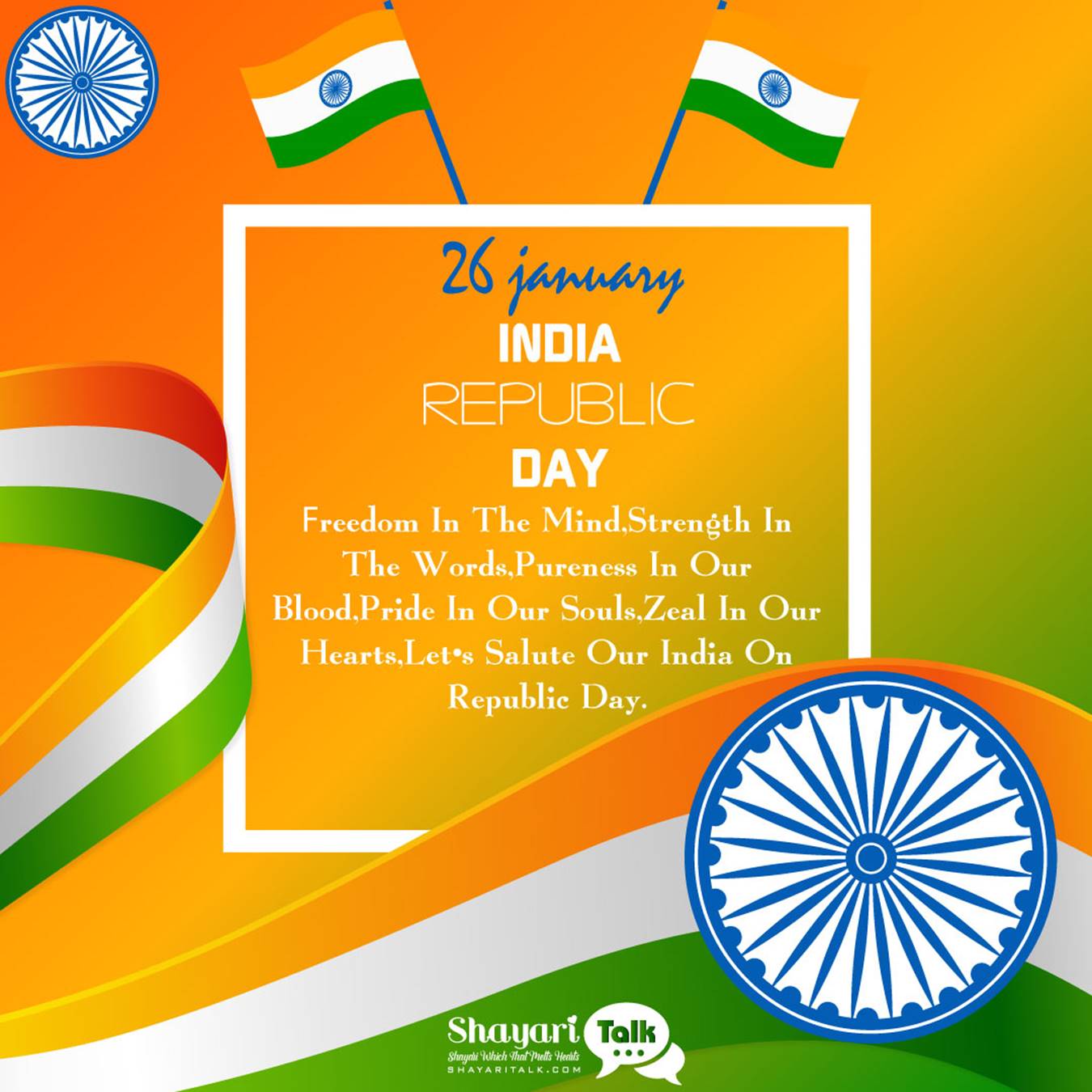 HOLIDAY NOTICE ON ACCOUNT OF REPUBLIC DAY (26/01/2021)