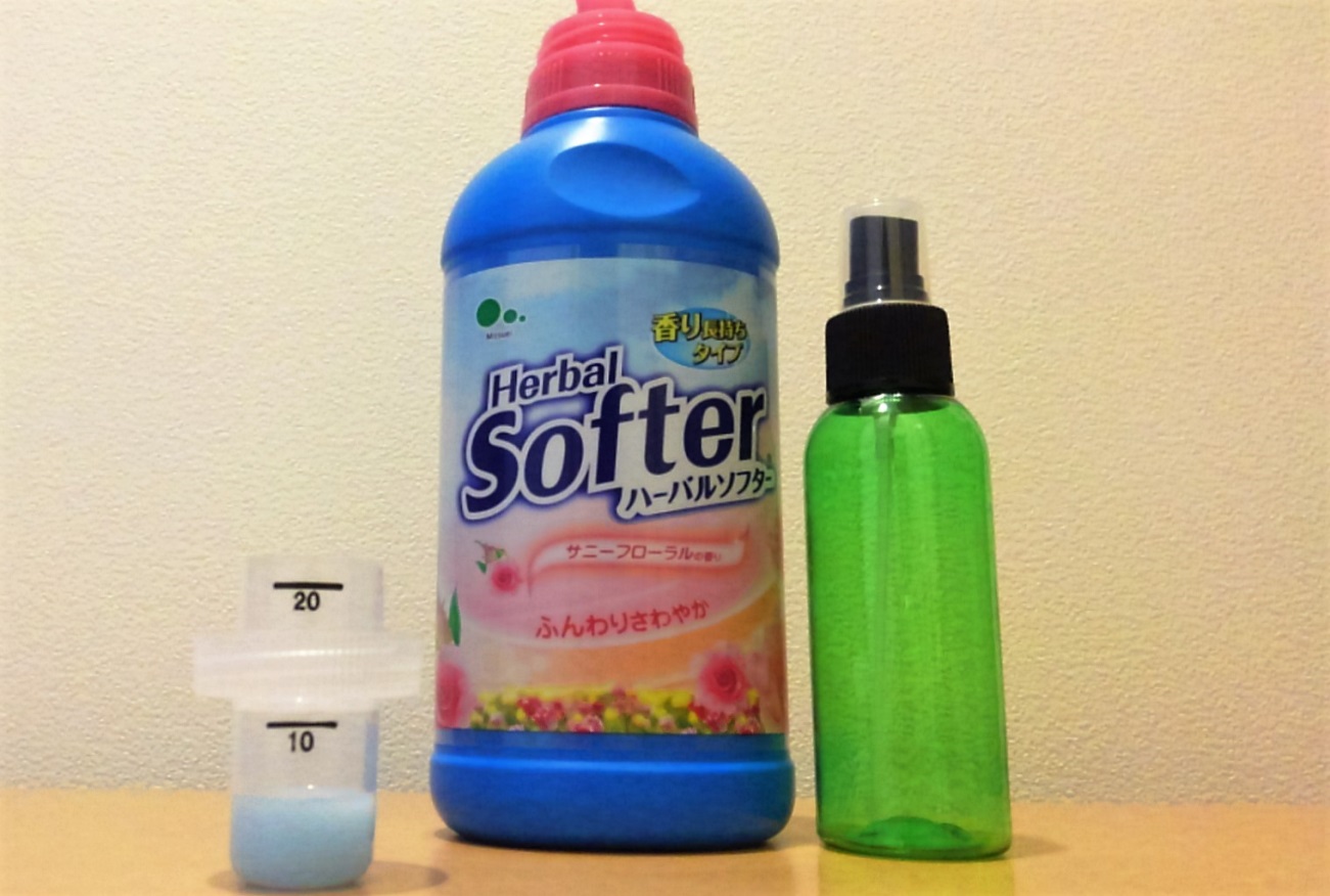 100均の商品だけで静電気防止スプレーを手作りしてみた！ 【100円のチカラ】100円ショップ FLET'S（フレッツ）・百圓領事館