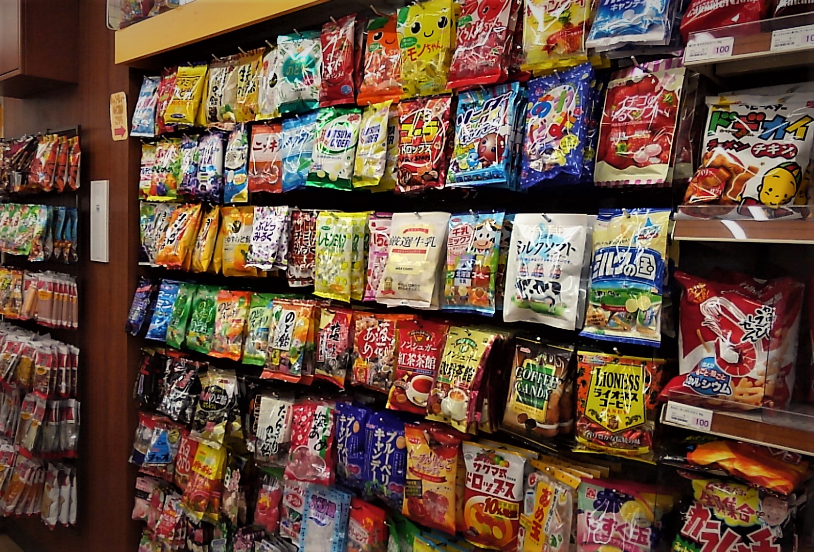 FLET'Sに行ってみた！神奈川新町店編 100円ショップ FLET'S（フレッツ）・百圓領事館