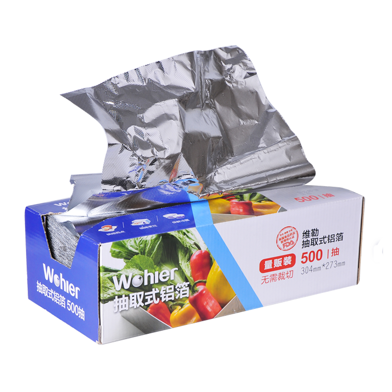 Aluminum Foil Sheets HAOMEI ALU