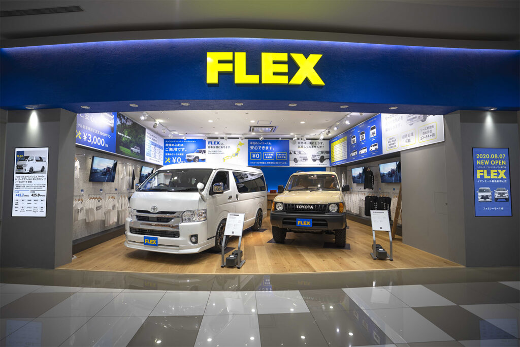 FLEXイオンモール幕張新都心店オープンのお知らせ FLEXコーポレートサイト