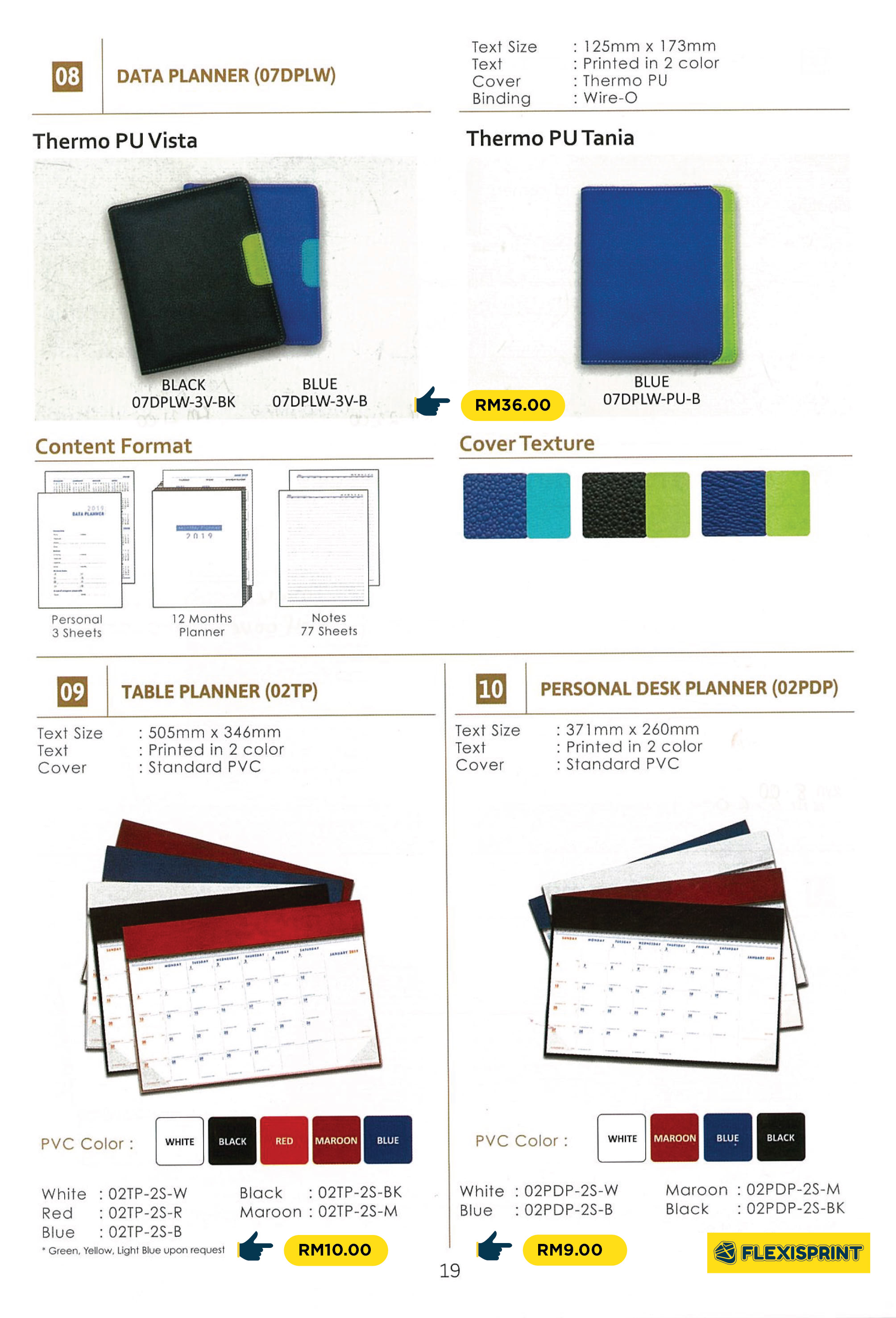 PLANNERPRINTING SHAH ALAMFLEXISPRINT (19) Flexisprint