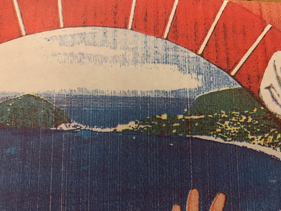 Washboard effect. What is it exactly