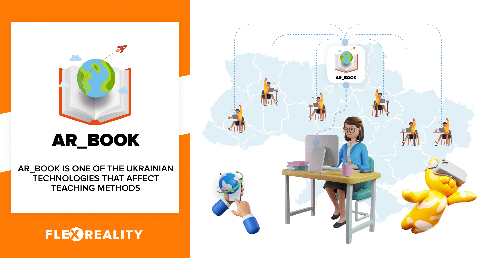 AR_Book is one of the Ukrainian technologies that affect teaching