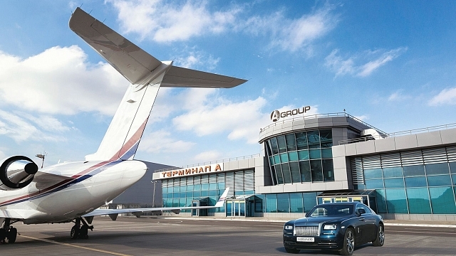 VIP terminal Flight Way