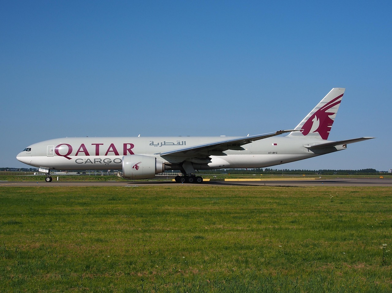 Qatar Airways Delayed or Lost Baggage Compensation FlightRefunder