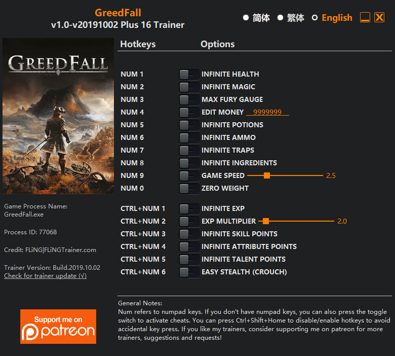 SKYCHEATS Undetected Hacks and Cheats for PC Games