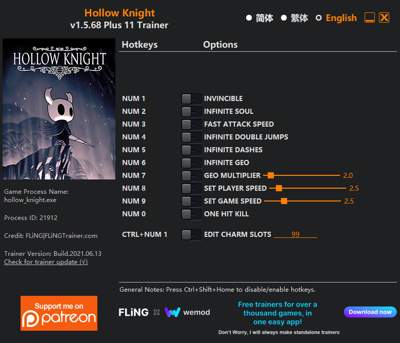 Как пользоваться cheat engine hollow knight