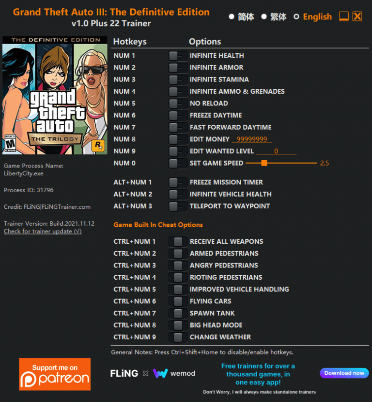 PC cheats, walkthroughs @ CheatsGuru.Com
