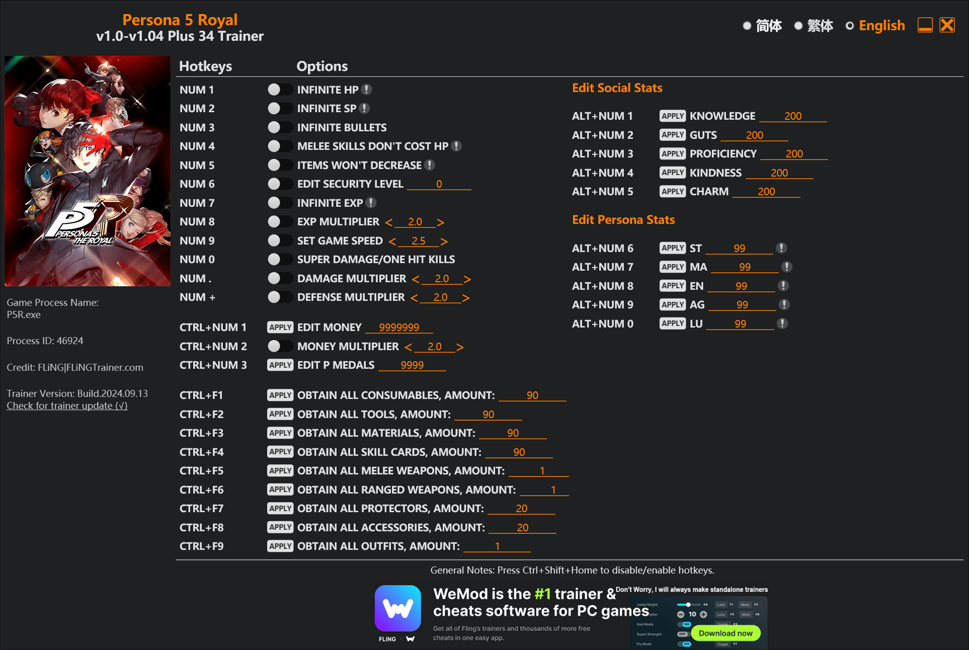 Persona 5 Royal Trainer - FLiNG Trainer - PC Game Cheats and Mods
