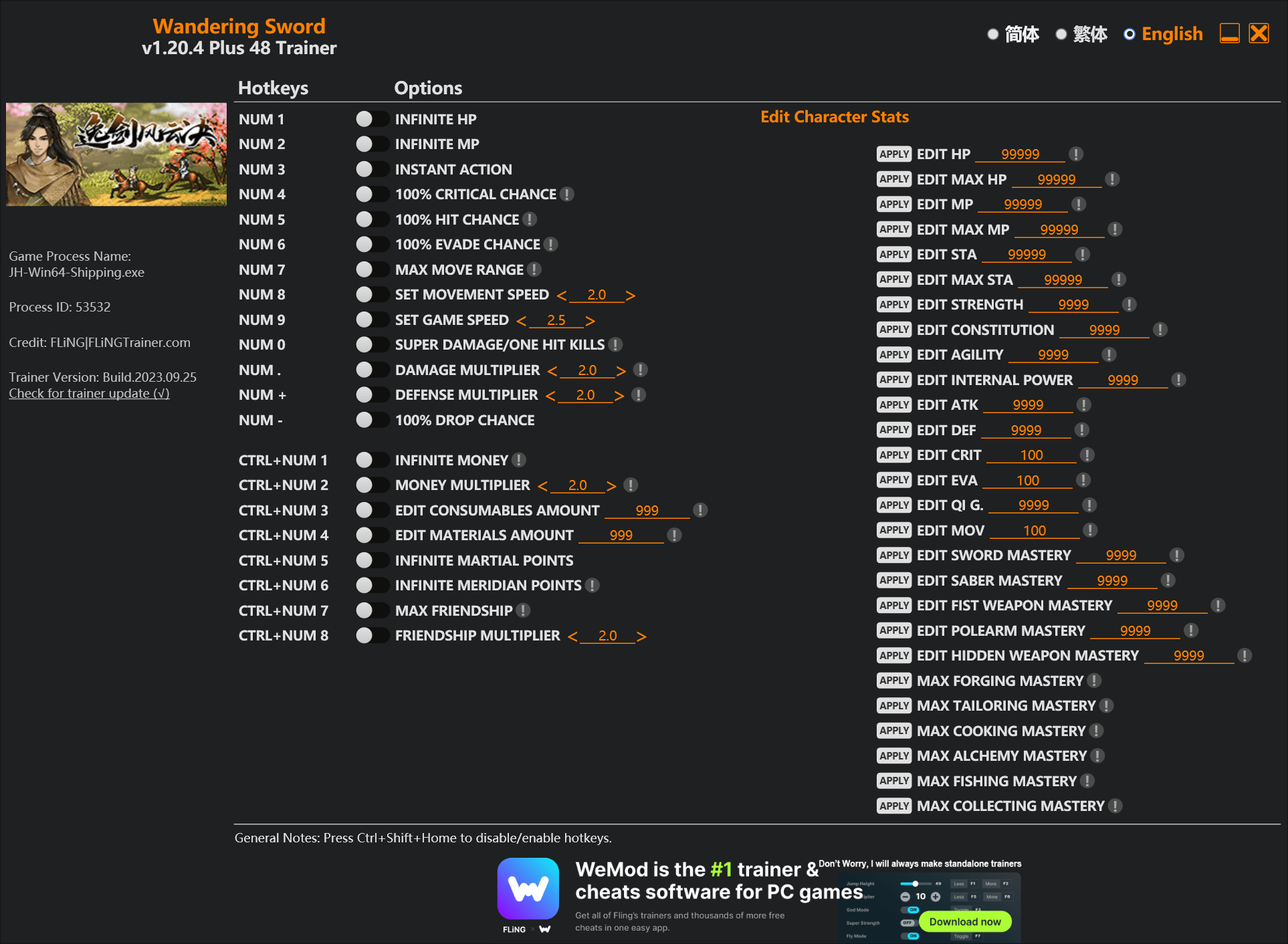 원더링 소드 트레이너(Wandering Sword Trainer) (V1.24+) : 네이버 블로그