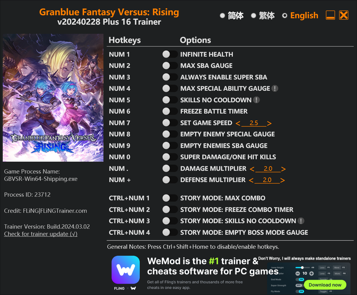 Granblue Fantasy Versus: Rising Trainer - FLiNG Trainer - PC Game