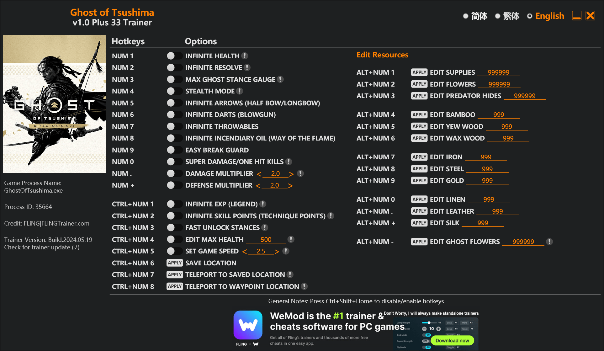 Ghost of Tsushima Trainer - FLiNG Trainer - PC Game Cheats and Mods