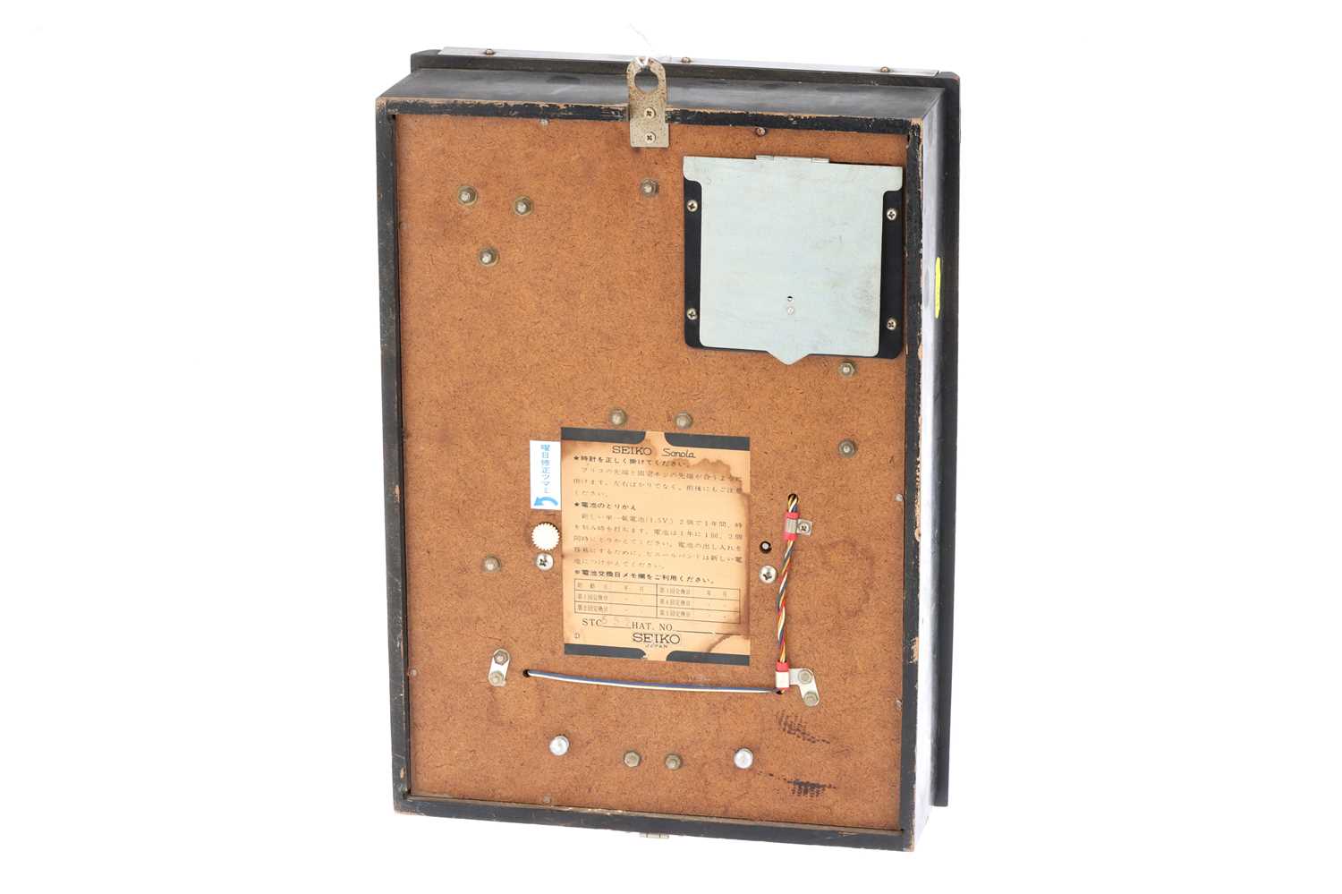 Lot 266 Seiko Sonola Transistor Wall Clock