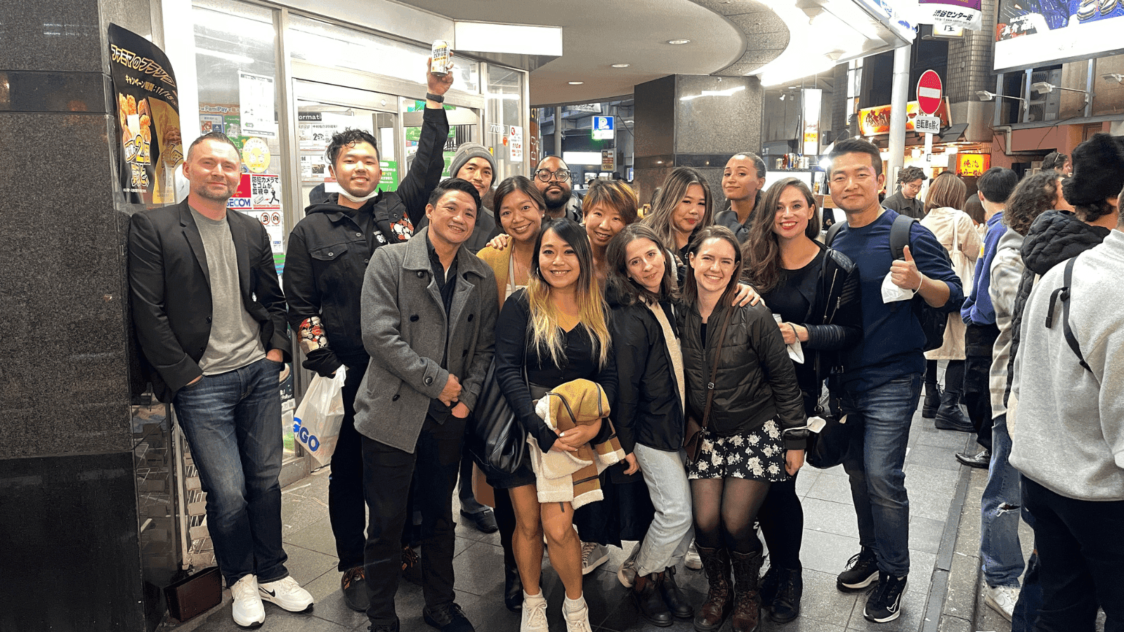 Japan MustSees Group Trip 2025 FLIP Japan Guide