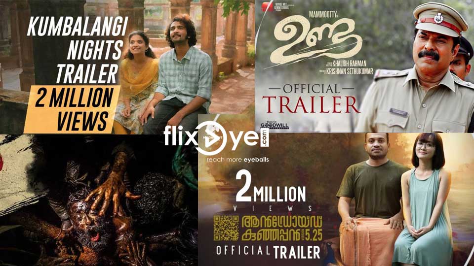 8 Brilliant Malayalam movies to watch on Amazon Prime Video