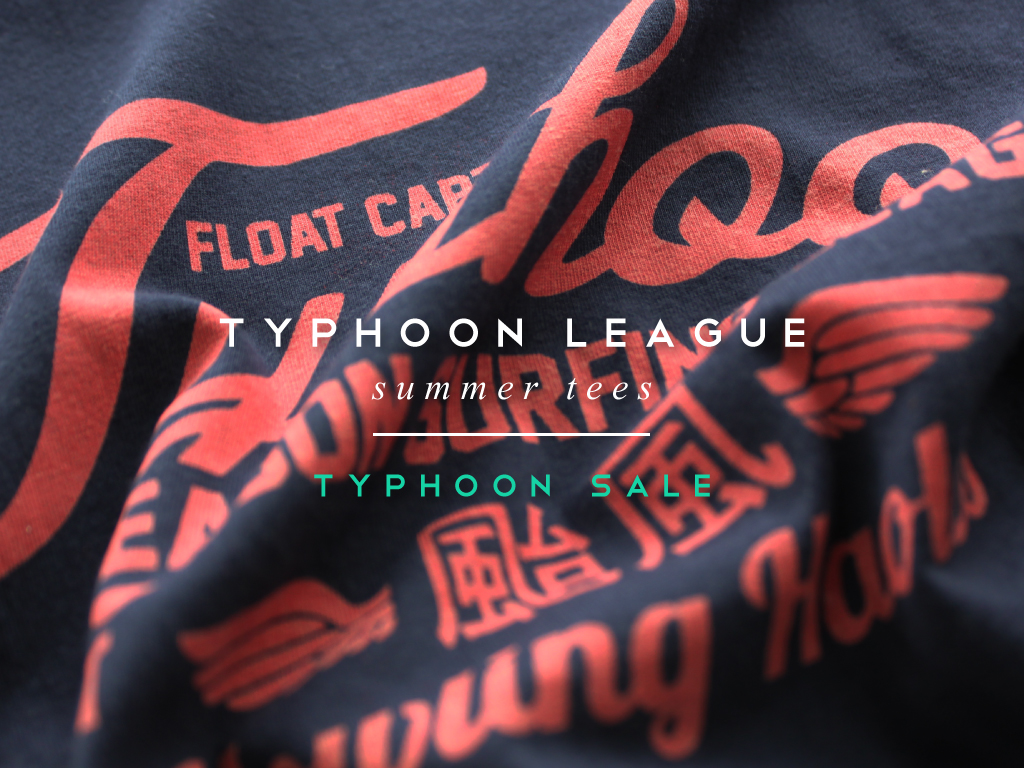 Typhoon sale! F l o a t C a p t a i n