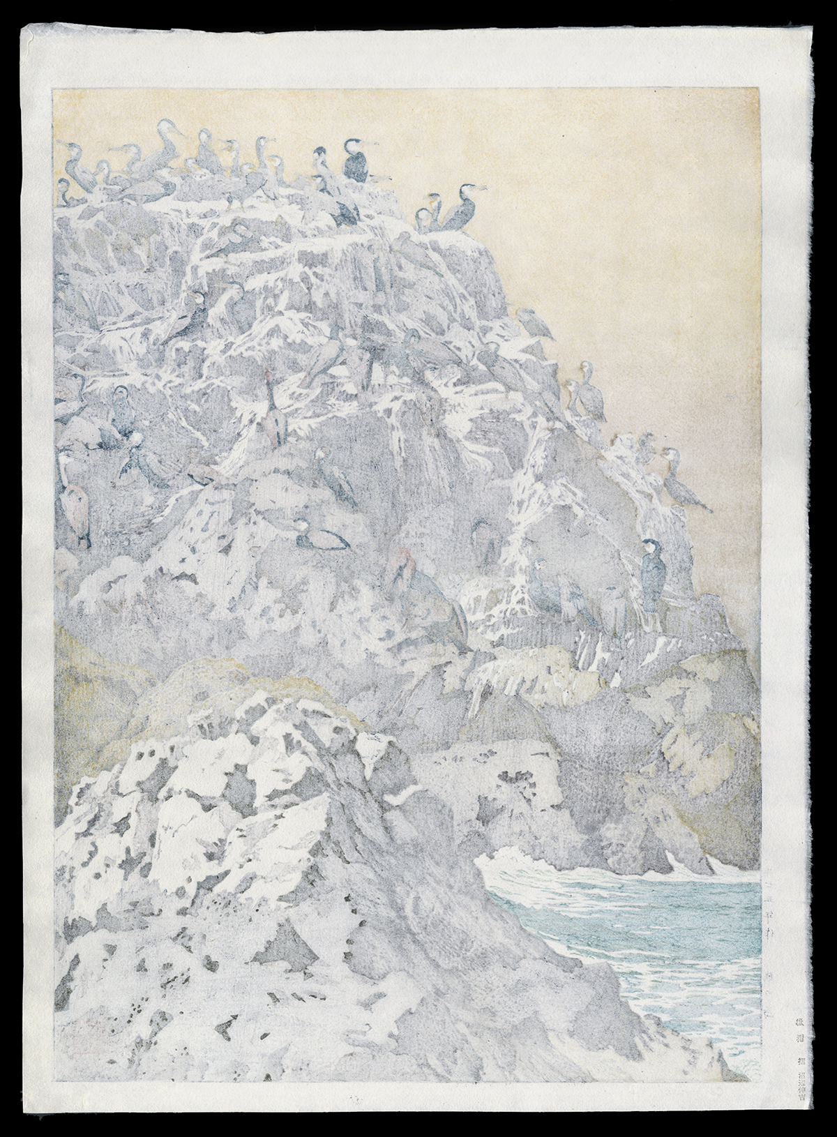 Cormorant Island Floating World Gallery