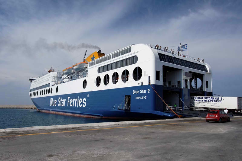 Capitol Alliance Group to lobby for Havana Ferry Partners in planned