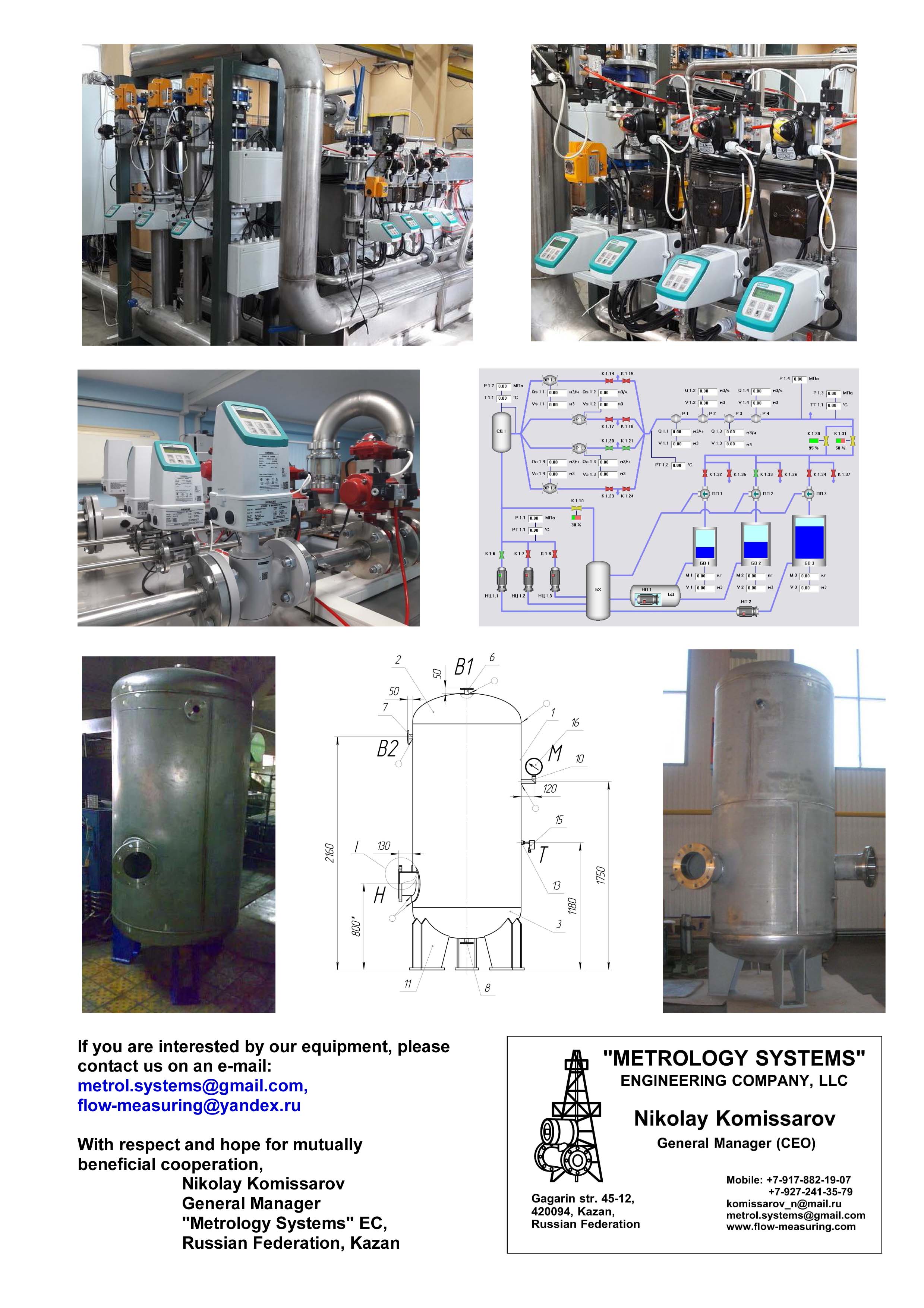 Calibration Procedure Developed for FMC-TFM Based Imaging.