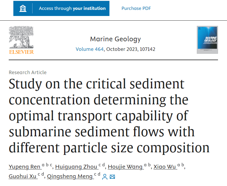 Study on the critical sediment concentration determining the optimal