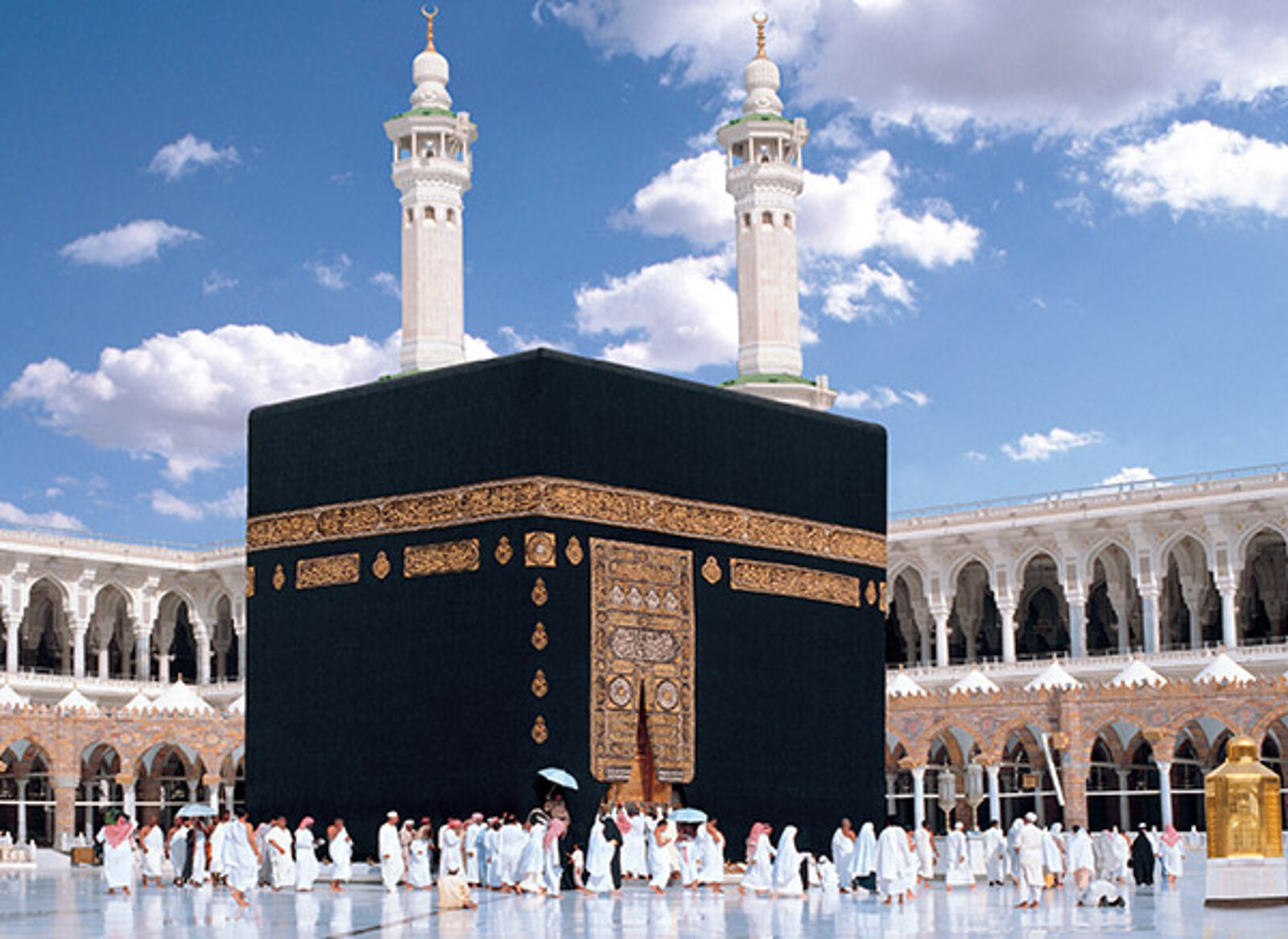 The Holy Mosque Makkah