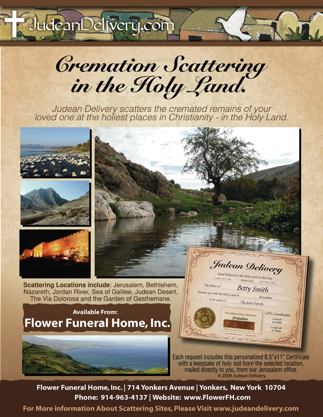 Flower Funeral Home, Serving all of Westchester, Yonkers, Bronx, New