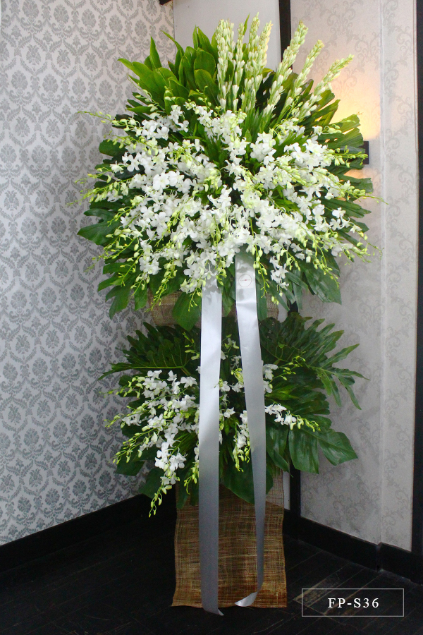 Standing Arrangement of White Orchids Sympathy & Funeral Flowers