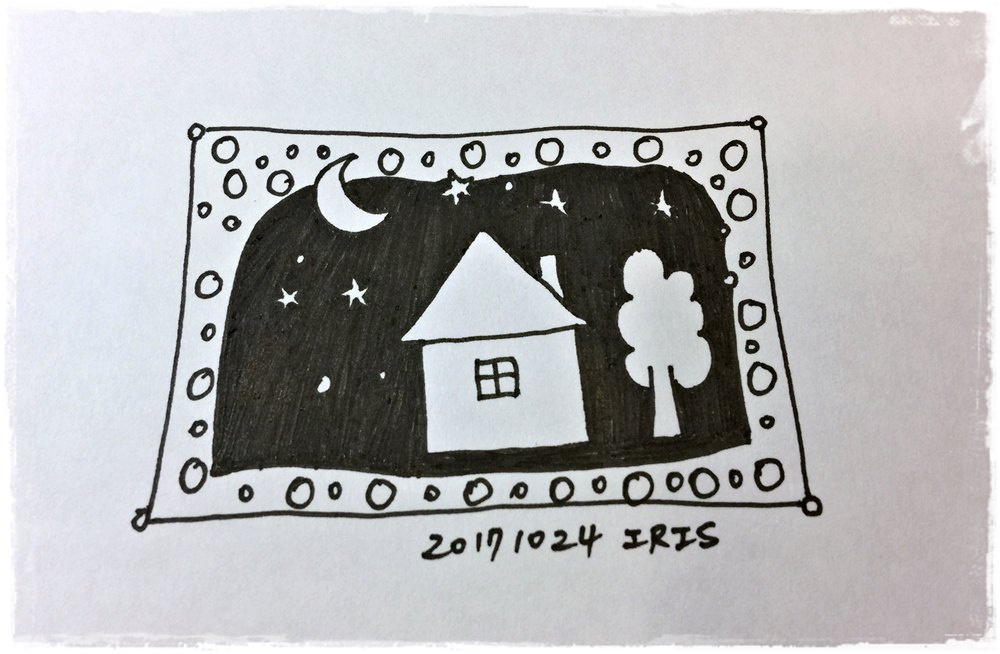 ▌看屋日記 ▌累計看屋數:27 (府中之星-板橋府中)