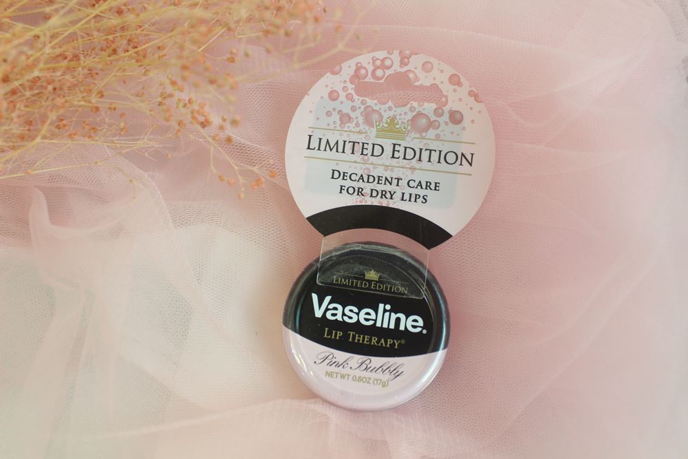 【護唇膏心得】Vaseline凡士林Pink Bubbly粉紅香檳護唇膏(限量版)