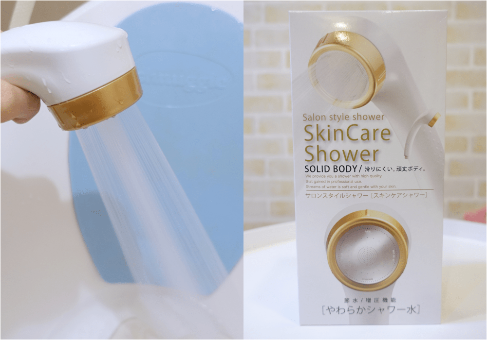 【日本戰利品】日本蓮蓬頭比較厲害?網路上推薦到翻的Arromic SSK-24N超細水流美肌蓮蓬頭