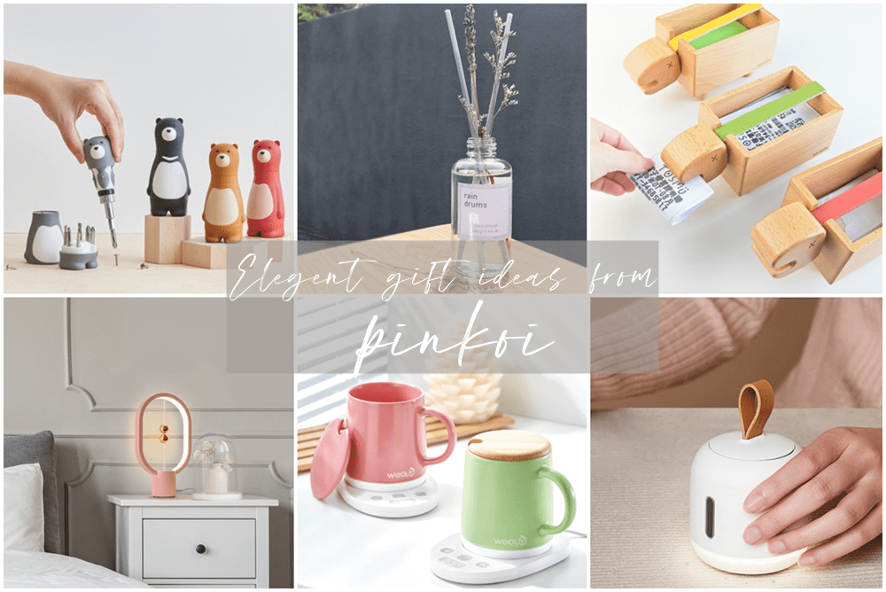【禮物清單】pinkoi裡，最適合送禮的質感小物們15選(聖誕禮物/生日禮物/閨蜜禮物/交換禮物/新居賀禮)