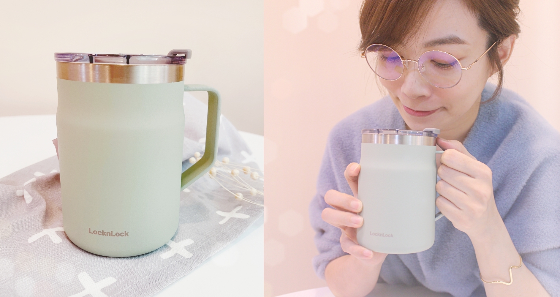 【樂扣樂扣團購】樂扣樂扣保溫杯/都會馬克咖啡杯，辦公室保溫馬克杯推薦No.1