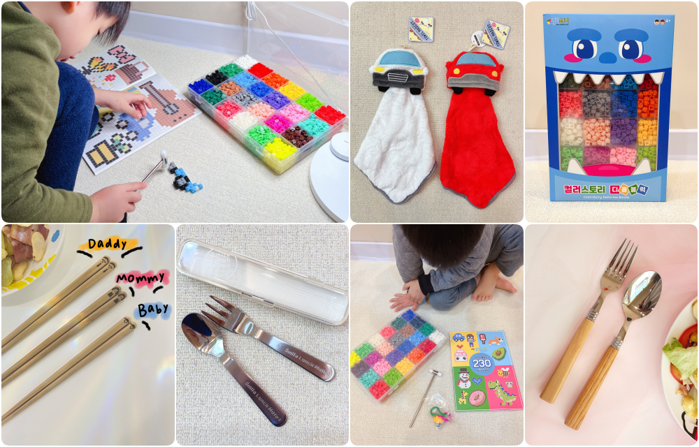 【補貨囉～】韓國拼豆遊戲組+日本可愛擦手巾+日本餐具筷子組+日本SkippOn童鞋+日本Kawaguchi免燙姓名貼+日本洗澡紗布巾，不看會後悔～♥