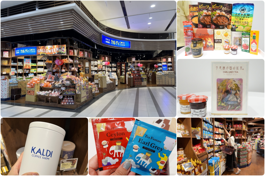 【咖樂迪咖啡農場中和店】日本零食雜貨調味料的解饞好去處，價格實惠種類豐富的日本選物店