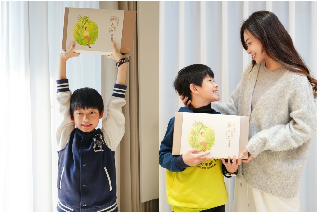 受保護的內容: 【芳茲】轉大人滴雞精，補對補關鍵的成長好幫手