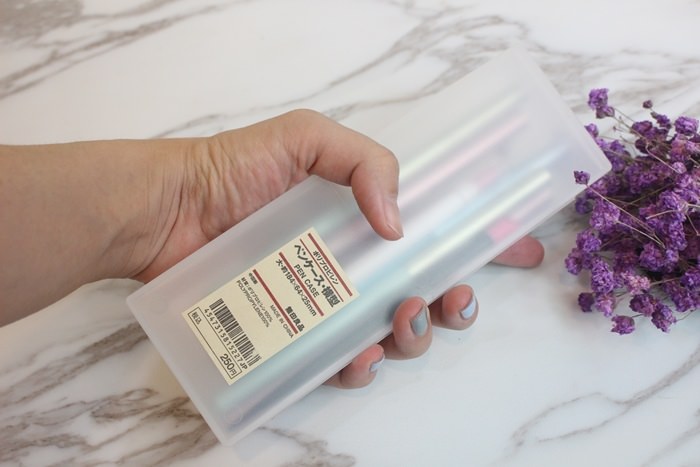 【MUJI無印良品】手感舒服又很好利用的PP鉛筆盒