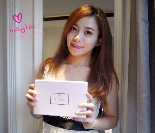 【保養試用】butybox 情人節的專屬獻禮~2015/1月美妝體驗盒