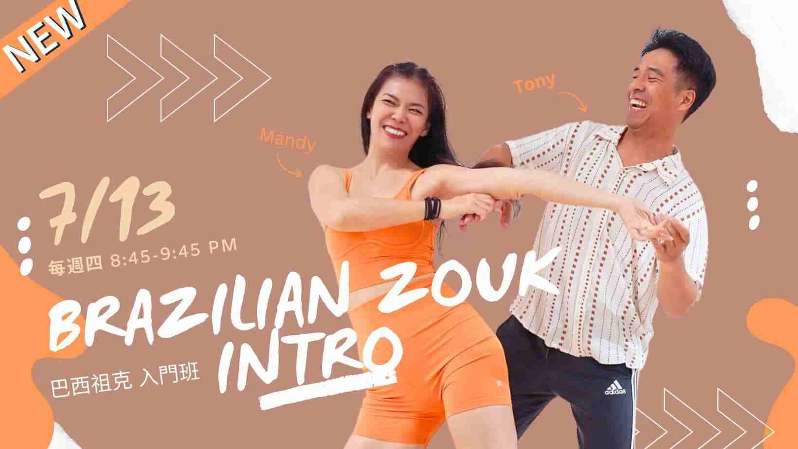 Salsa, Bachata, Zouk, and more Classes at Flow Taipei