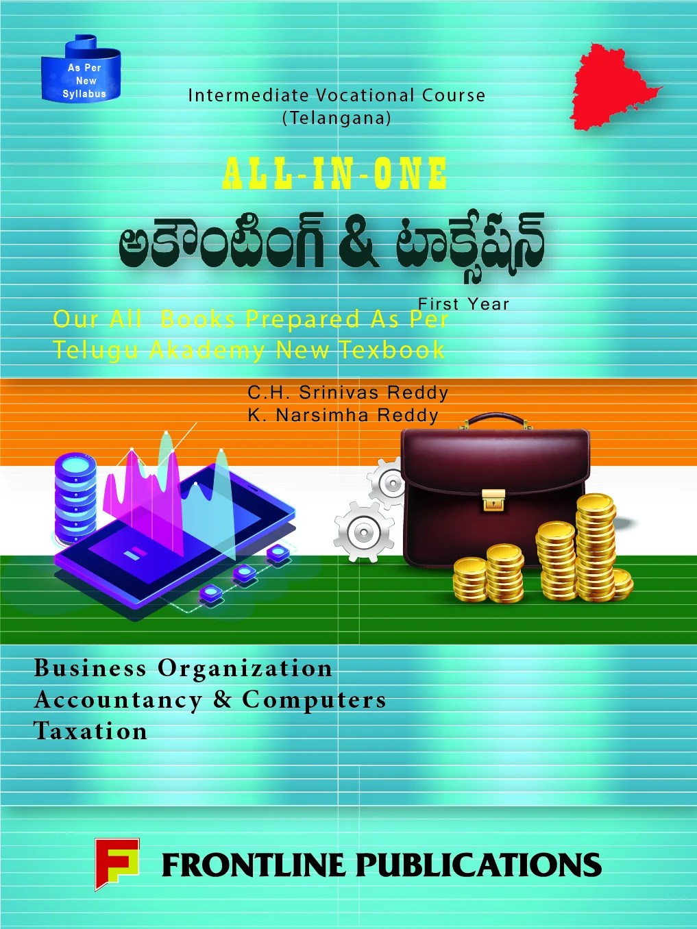 All in One Accounting & Taxation (Telugu Medium) 1st Year for Telangana