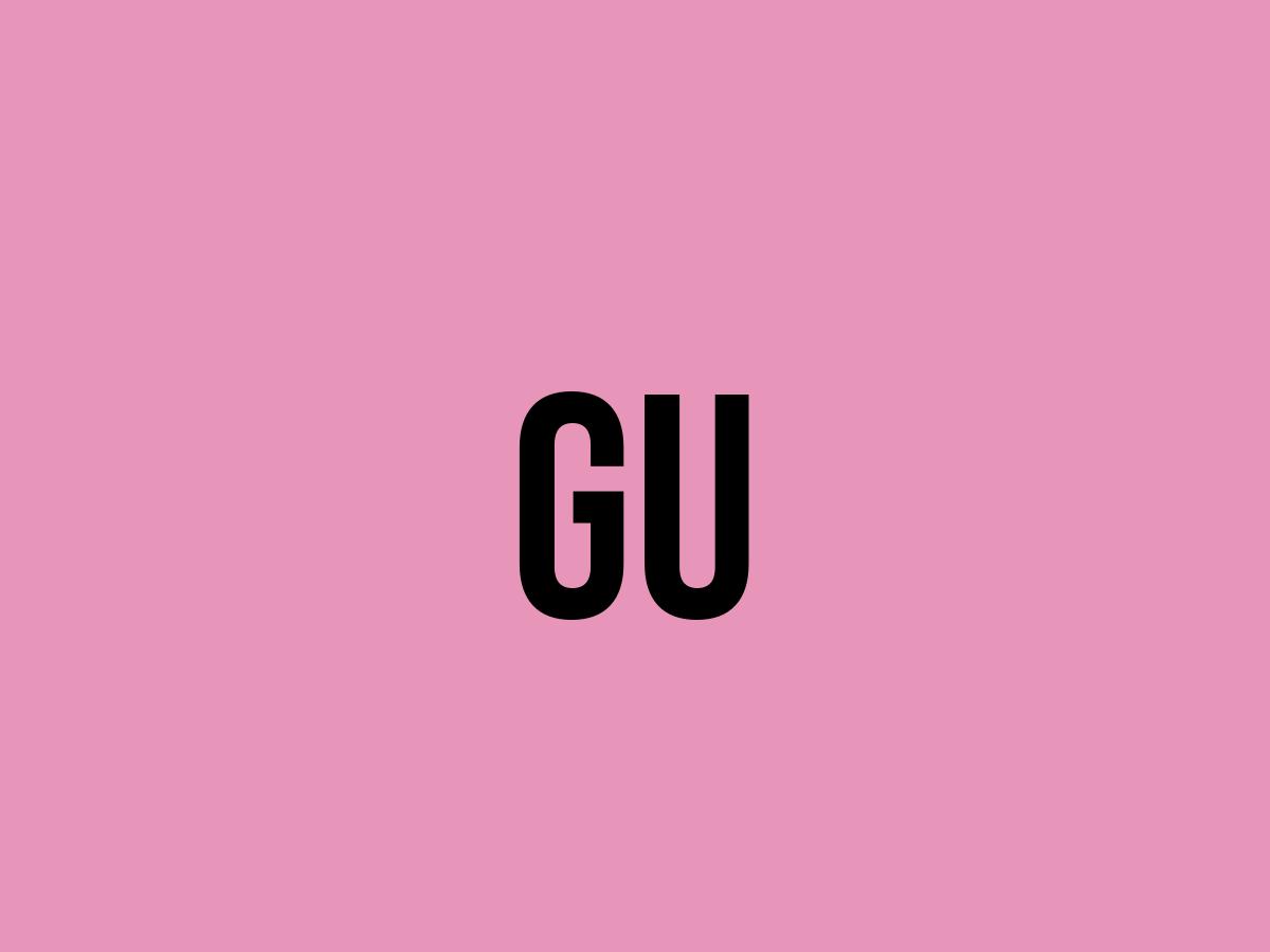 What Does Gu Mean? Meaning, Uses and More FluentSlang