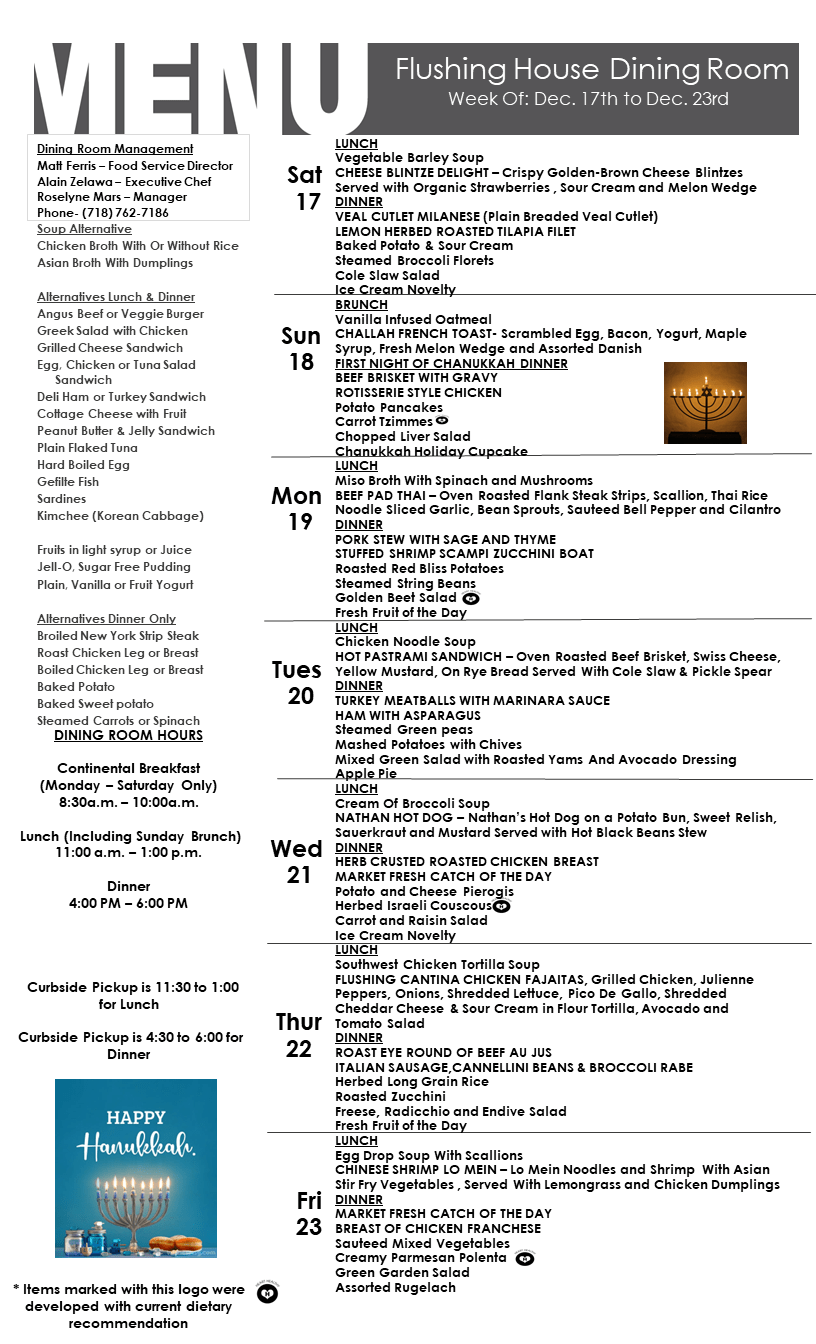 Flushing House Dining Menu 121922