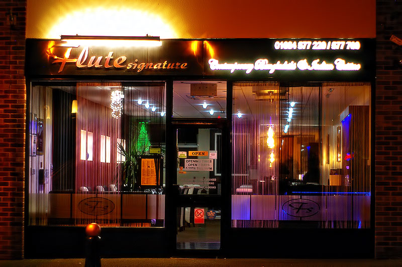 Flute Signature, 22 Graham Road, Malvern, Worcestershire, WR14 2HL