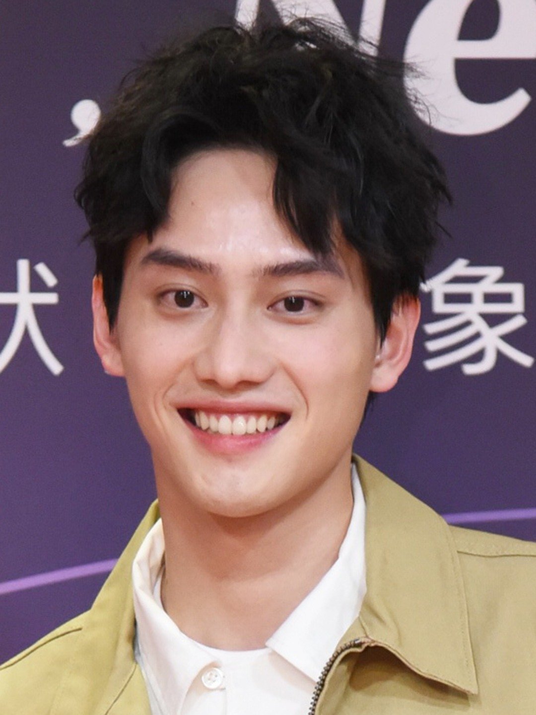 Fandy Fan Pictures - Rotten Tomatoes