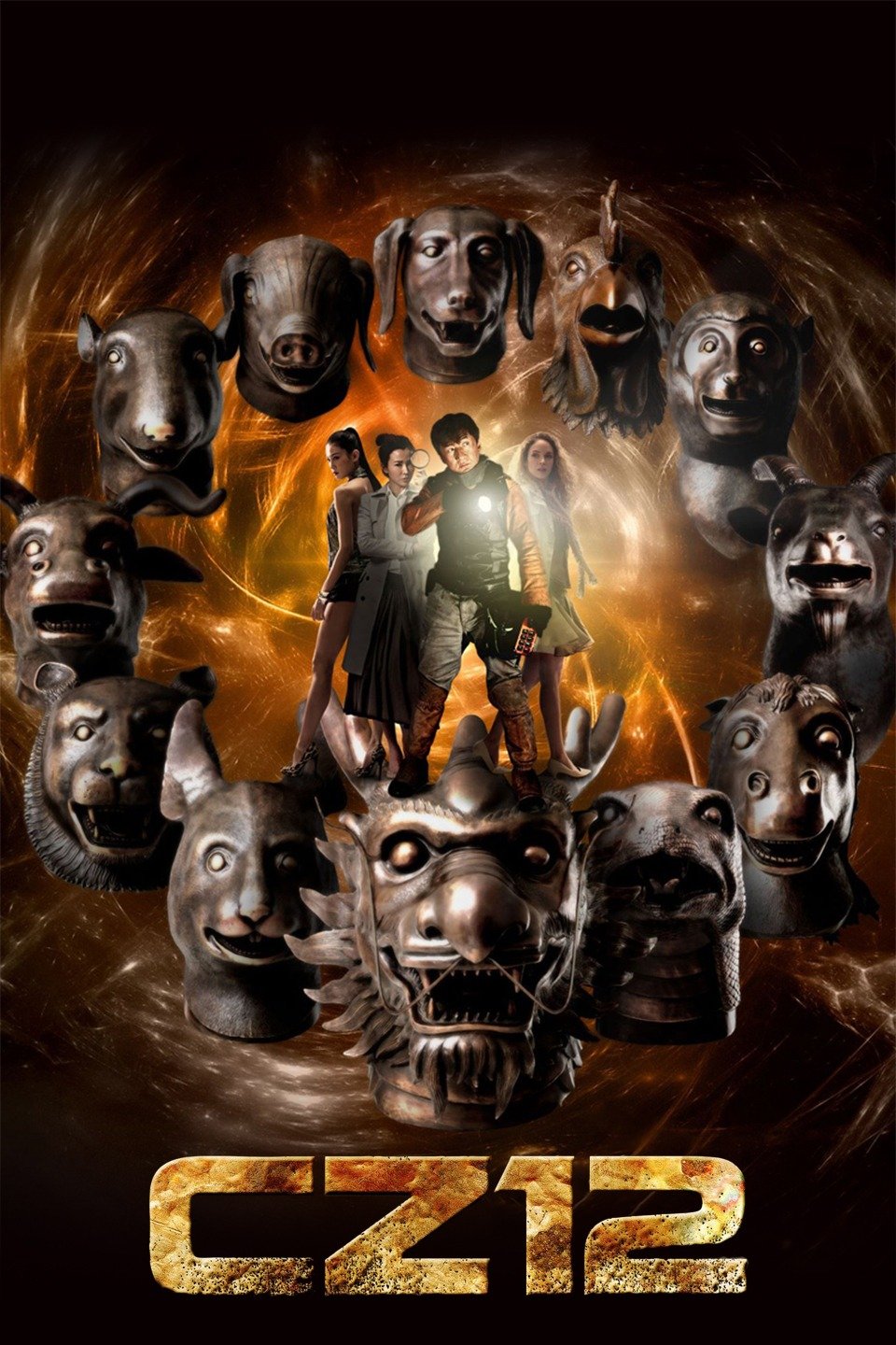 Chinese Zodiac Movie By Jackie Chan Best gambit